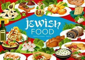 judaico cozinha tradicional refeições vetor bandeira