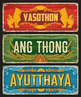 Tailândia ayutthaya, yasothon, ang Correia pratos vetor