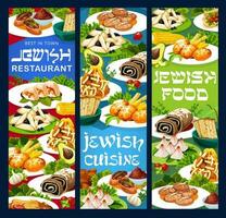 judaico cozinha pratos vetor vertical faixas
