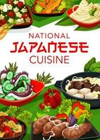 japonês cozinha vetor, Japão comida, refeições poster vetor