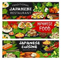 japonês restaurante Comida com ásia pratos faixas vetor