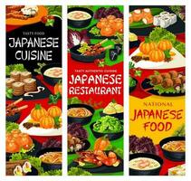 japonês cozinha restaurante refeições vetor faixas