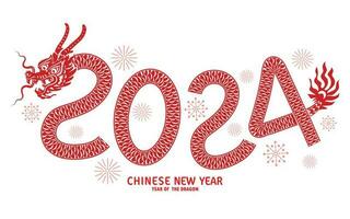 feliz chinês Novo ano 2024 ano do a chinês Dragão zodíaco vetor