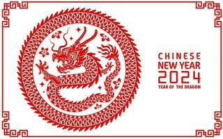 feliz chinês Novo ano 2024 ano do a chinês Dragão zodíaco vetor