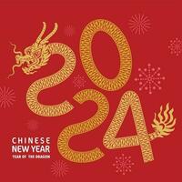 feliz chinês Novo ano 2024 ano do a chinês Dragão zodíaco vetor