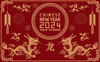 feliz chinês Novo ano 2024 ano do a chinês Dragão zodíaco vetor