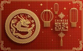 feliz chinês Novo ano 2024 ano do a chinês Dragão zodíaco vetor