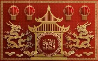 feliz chinês Novo ano 2024 ano do a chinês Dragão zodíaco vetor