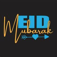 eid al-adha camisa, feliz eid al adha camiseta, muçulmano feriados Coincidindo camisetas, presente idéia para muçulmano amigo, bode eid camisa, eid vibrações camiseta, eid Mubarak camisas, ramadã Mubarak camiseta, religioso camisa. vetor