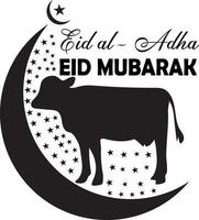 eid al-adha camisa, feliz eid al adha camiseta, muçulmano feriados Coincidindo camisetas, presente idéia para muçulmano amigo, bode eid camisa, eid vibrações camiseta, eid Mubarak camisas, ramadã Mubarak camiseta, religioso camisa. vetor