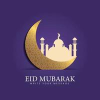 Design eid mubarak com ornamentos islâmicos vetor