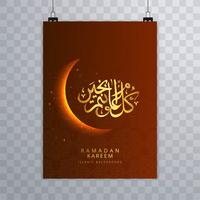 Moderno design de modelo de folheto islâmico Ramadan Kareem vetor