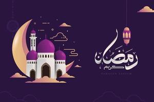 banner de caligrafia árabe de ramadan kareem significa feriado generoso vetor