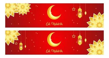 banner de fundo eid mubarak vetor