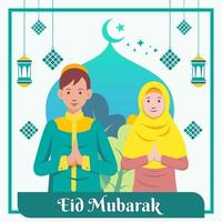 eid mubarak ramadan kareem cumprimentando banner islâmico vetor