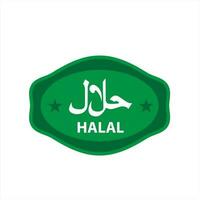 vetor halal logotipo. halal distintivo, volta carimbo e vetor logotipo. halal placa Projeto livre