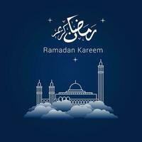 vetor ilustração do Ramadã kareem. apetitoso Ramadã kareem gráfico Projeto conceito para a certificados, faixas e folheto. traduzir a partir de árabe Ramadã kareem