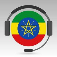 Etiópia bandeira com fones de ouvido, Apoio, suporte placa. vetor ilustração.