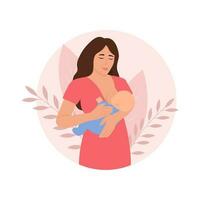 amamentação mãe.mulher alimentando uma bebê com seio com natureza e folhas fundo. lactação conceito. mundo amamentação semana. plano vetor ilustração