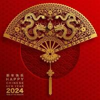 feliz chinês Novo ano 2024 a Dragão zodíaco placa vetor