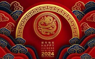 feliz chinês Novo ano 2024 a Dragão zodíaco placa vetor