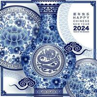 ---feliz chinês Novo ano 2024 a Dragão zodíaco placa vetor