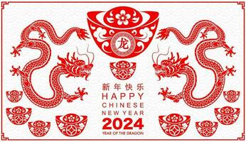 feliz chinês Novo ano 2024 a Dragão zodíaco placa vetor