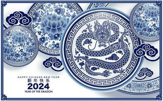 ---feliz chinês Novo ano 2024 a Dragão zodíaco placa vetor