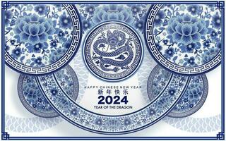 ---feliz chinês Novo ano 2024 a Dragão zodíaco placa vetor