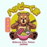 Urso fofa comendo ramen macarrão com japonês texto significar feliz Urso e ramen vetor