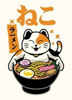 gato fofa mascote ramen macarrão japonês palavra significa gato e ramen vetor