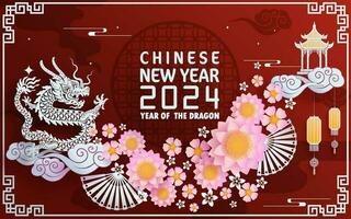 feliz chinês Novo ano 2024 ano do a chinês Dragão zodíaco vetor