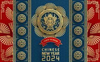 feliz chinês Novo ano 2024 ano do a chinês Dragão zodíaco vetor