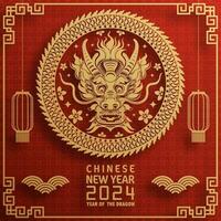 feliz chinês Novo ano 2024 ano do a chinês Dragão zodíaco vetor