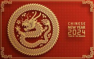 feliz chinês Novo ano 2024 ano do a chinês Dragão zodíaco vetor