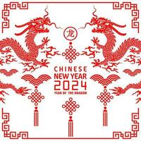 feliz chinês Novo ano 2024 ano do a chinês Dragão zodíaco vetor