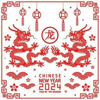 feliz chinês Novo ano 2024 ano do a chinês Dragão zodíaco vetor