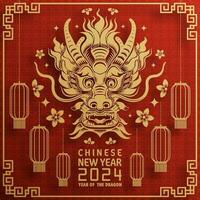 feliz chinês Novo ano 2024 ano do a chinês Dragão zodíaco vetor