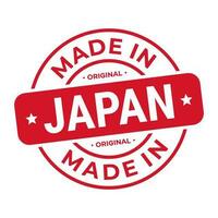 fez dentro Japão carimbo logotipo ícone símbolo Projeto. foca nacional original produtos distintivo. vetor ilustração