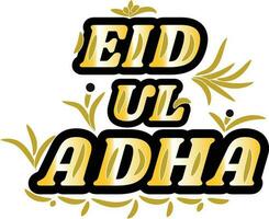 eid ul adha vetor