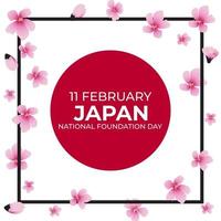 Fundo do dia da fundação da nação do Japão com flores de sakara 11 de fevereiro vetor
