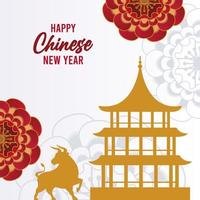 cartão de letras de feliz ano novo chinês com boi dourado e palácio vetor