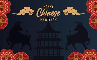 cartão de letras de feliz ano novo chinês com bois e silhuetas de castelo vetor