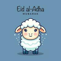 eid al-adha Mubarak feriado fundo. vetor ilustração eps10