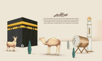 eid al adha islâmico cumprimento cartão com kaaba , poster, bandeira projeto, vetor ilustração