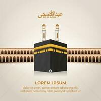 eid al adha islâmico cumprimento cartão com kaaba , poster, bandeira projeto, vetor ilustração