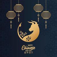 cartão de feliz ano novo chinês com boi e lâmpadas em fundo azul vetor