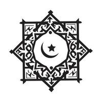 islâmico enfeite vetor ícone, islamismo vetor Projeto