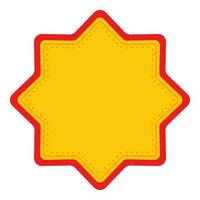 em branco Estrela rótulo ou quadro, Armação elemento dentro cromada amarelo e vermelho cor. vetor