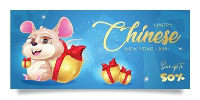 modelo de desenho animado de banner de venda de feliz ano novo chinês vetor